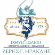 /customerDocs/images/avatars/37887/LOGO ΜΑΓΑΖΙΟΥ.jpg